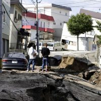 Разрушительное землетрясение в Японии - новости 5