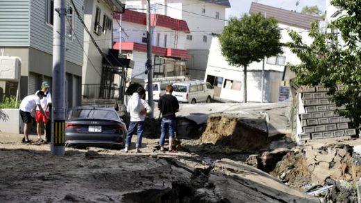 Разрушительное землетрясение в Японии - новости 5