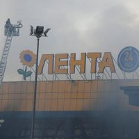 Пожар в гипермаркете «Лента» в Санкт-Петербурге - новости 1