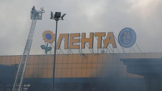 Пожар в гипермаркете «Лента» в Санкт-Петербурге - новости 1
