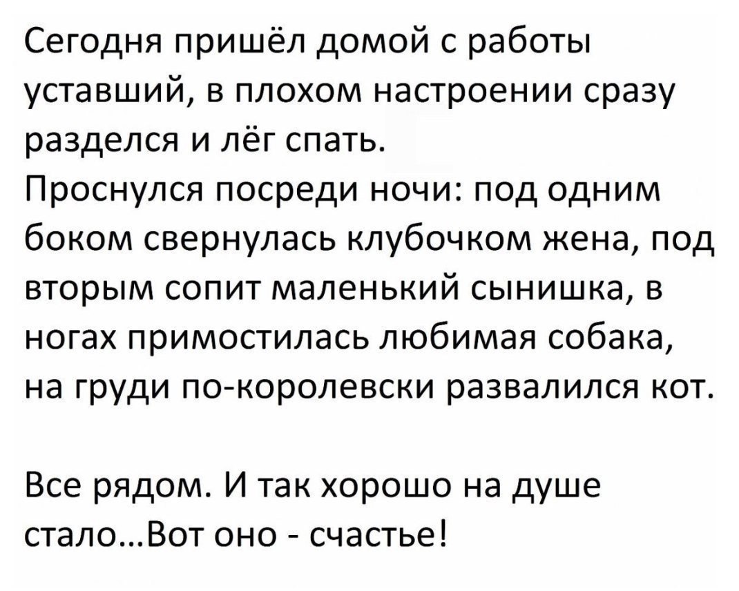 Прикольные и смешные картинки про беременных до слез - сборка 14