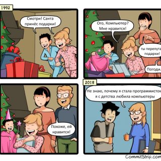 Прикольные и смешные комиксы про Новый год и Рождество 2