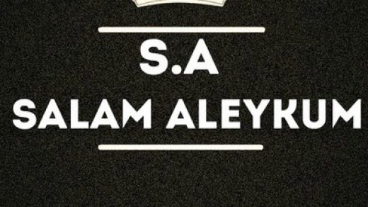 Как переводится приветствие «Салам Алейкум», его значение 1