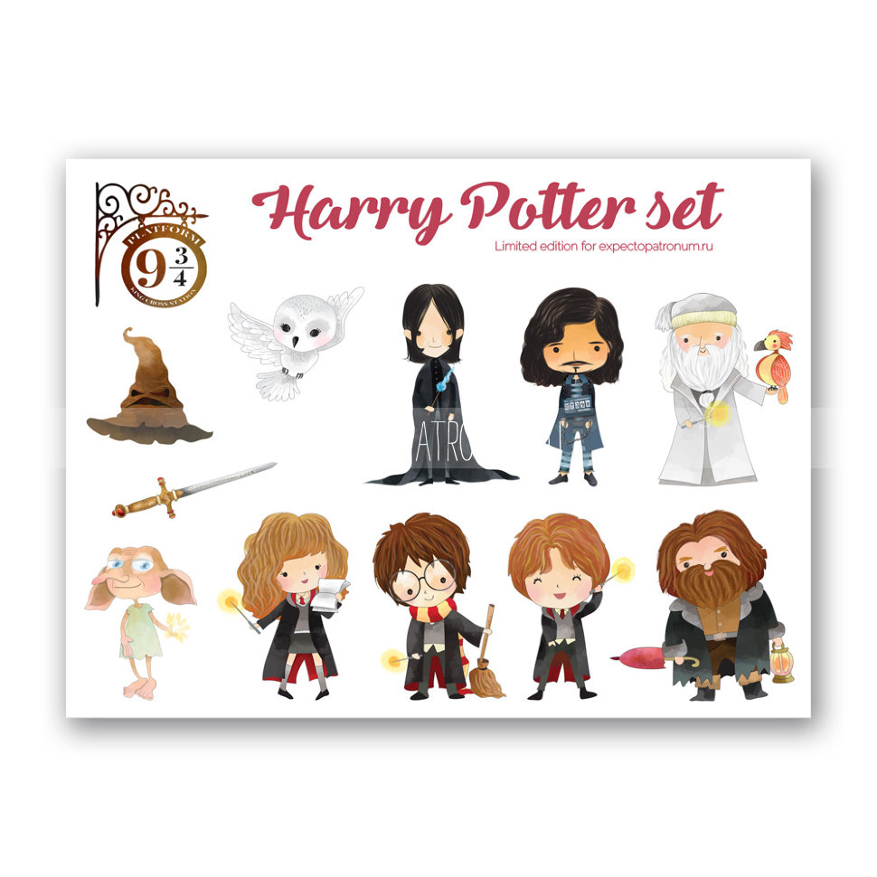 Красивые стикеры и наклейки Гарри Поттер - коллекция 46 картинок 1
