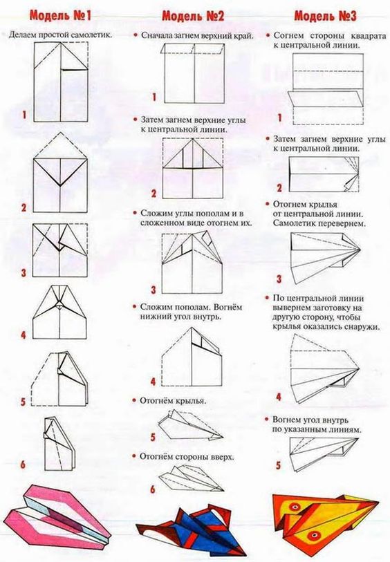 Красивые картинки оригами из бумаги для начинающих   сборка 19