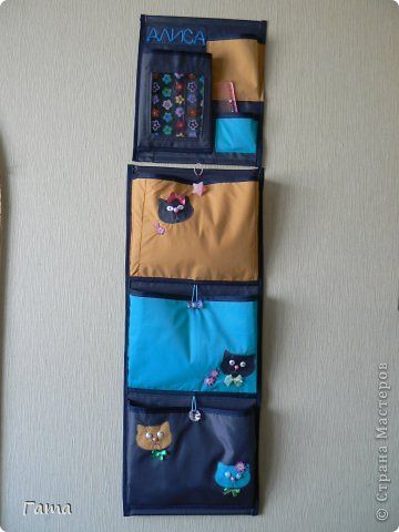 Кармашки на шкафчик в детском саду своими руками - фото, картинки (3)