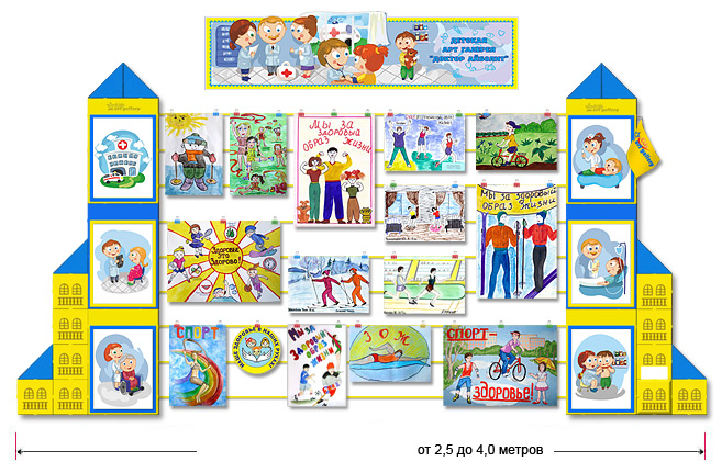 Красивые картинки для оформления больницы в детском саду (13)