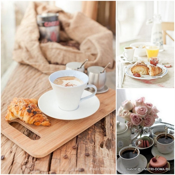 Красивые картинки с кофе и завтраком007