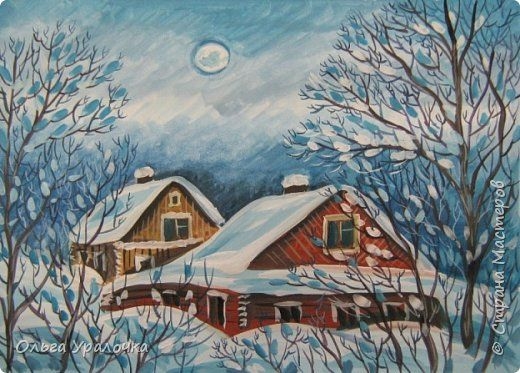 Рисунок на тему зимний вечер022