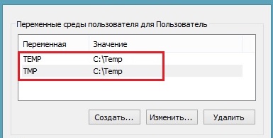 %D0%94%D0%BB%D1%8F %D1%87%D0%B5%D0%B3%D0%BE %D0%BD%D1%83%D0%B6%D0%BD%D0%B0 %D0%BF%D0%B0%D0%BF%D0%BA%D0%B0 temp %D0%B2 windows 7 %D0%B8 %D0%BC%D0%BE%D0%B6%D0%BD%D0%BE %D0%BB%D0%B8 %D1%83%D0%B4%D0%B0%D0%BB%D1%8F%D1%82%D1%8C %D0%B5%D0%B5 %D1%81%D0%BE%D0%B4%D0%B5%D1%80%D0%B6%D0%B8%D0%BC%D0%BE%D0%B5