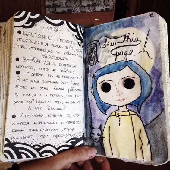 Идеи для личного дневника для девочек 11 лет   картинки своими руками (8)