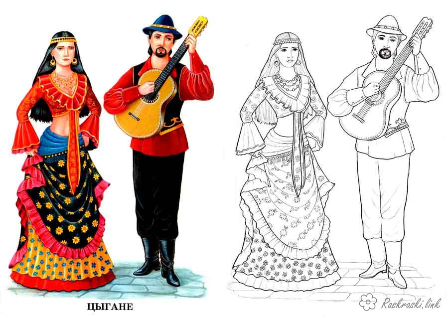 Картинки костюмов народов России для детей (1)