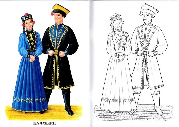 Картинки костюмов народов России для детей (6)