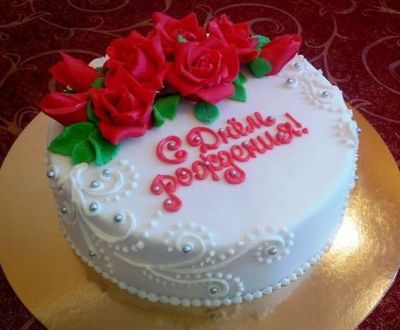 Надписи на торт с днем рождения мужчине прикольные (11)
