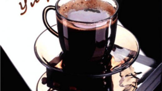 Чашка кофе фото с добрым утром для мужчины (13)