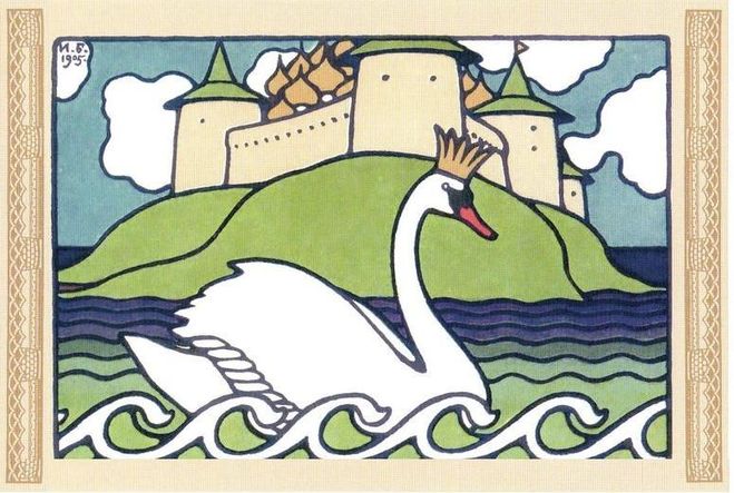 Как нарисовать Царицу Лебедь из сказки о Царе Салтане (10)