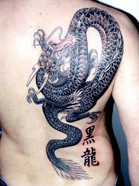 Крутые картинки тату китайский дракон (4)