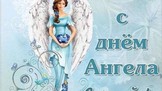 Прикольные картинки на именины Сергея с днём ангела (14)