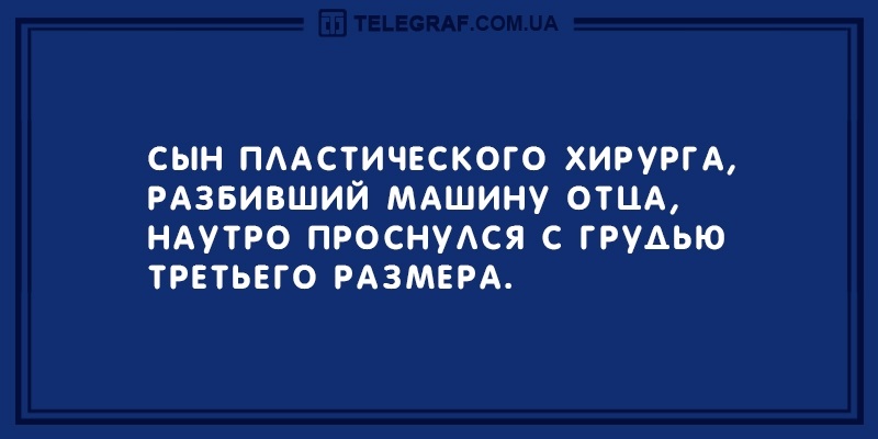 Кто не радуется пятнице тот работает в субботу картинка