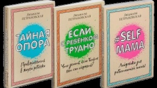 Красивые картинки на день Деловой книги в России013