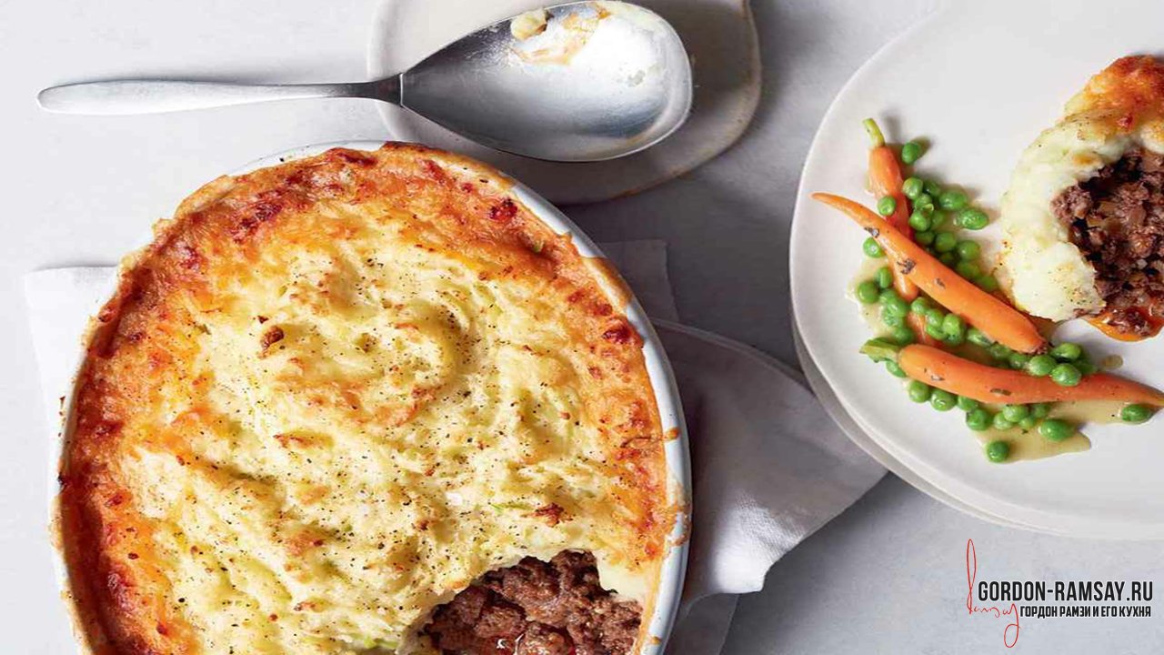 Shepherd pie Gordon Ramsay