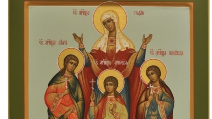 30 сентября День святых мучениц Веры, Надежды, Любови и матери их Софии009