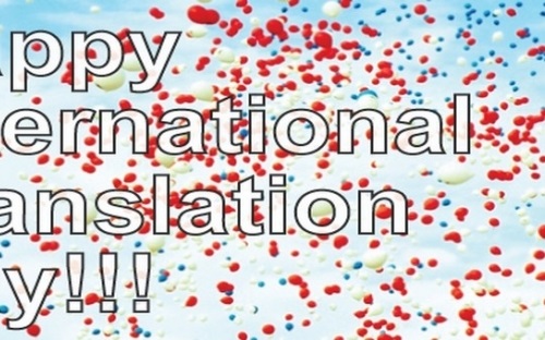 30 сентября Международный день переводчика004