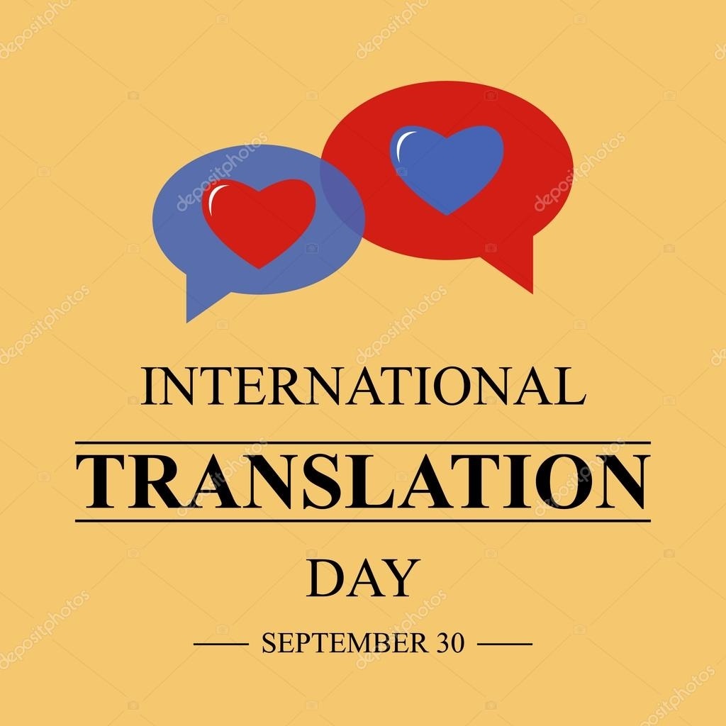 Happy Translators Day
