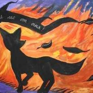 Картинки и рисунки на тему пожар в лесу004