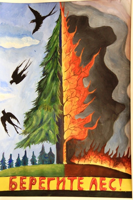 Картинки и рисунки на тему пожар в лесу009