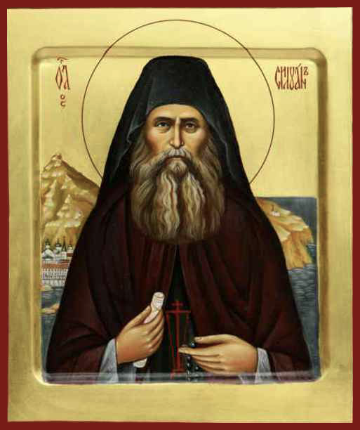 Картинки на день памяти преподобного Силуана Афонского (12)