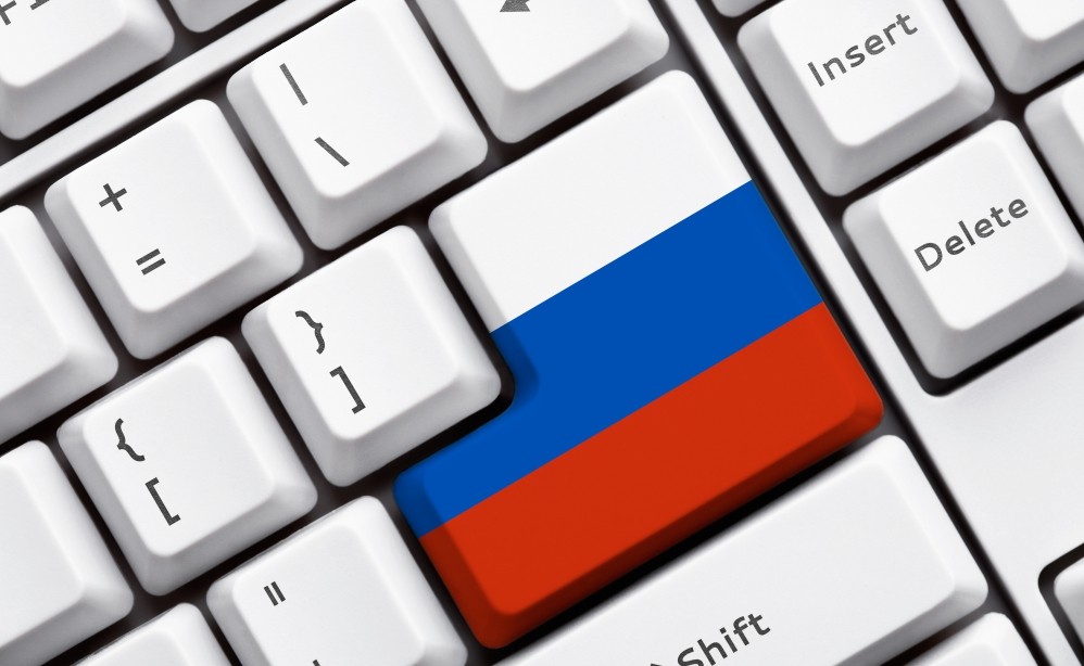 Красивые картинки на День интернета в России (15)