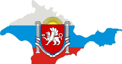 Красивые картинки на день Государственного герба и Государственного флага Республики Крым (9)