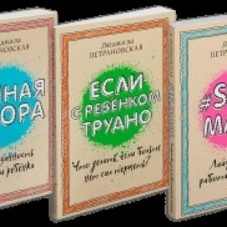 Красивые картинки на день Деловой книги в России013