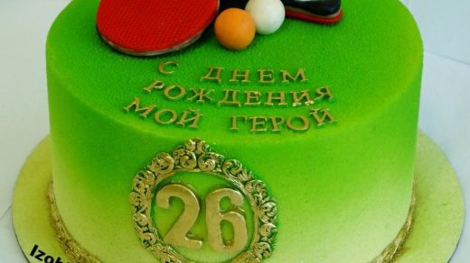 Настольный теннис торт фото004