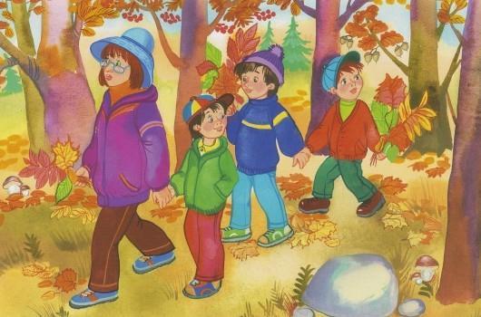 Осенний лес с грибами картинки для детей (12)