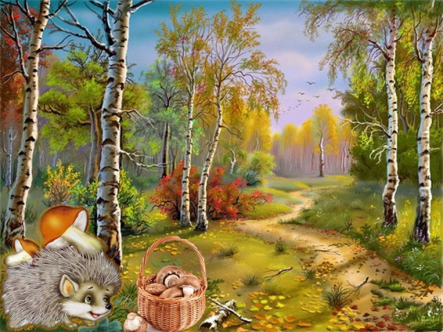 Осенний лес с грибами картинки для детей (2)
