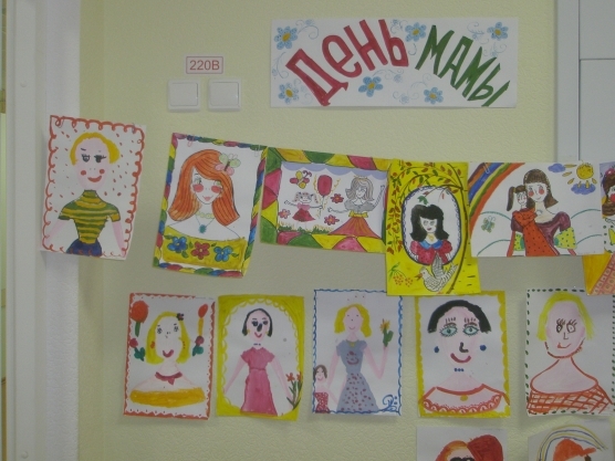 Рисунки детей к дню воспитателя в детском саду026