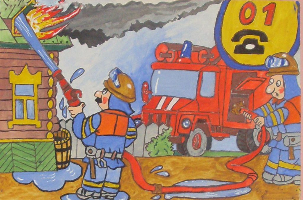 Рисунки по пожарной безопасности для детей своими руками (17)