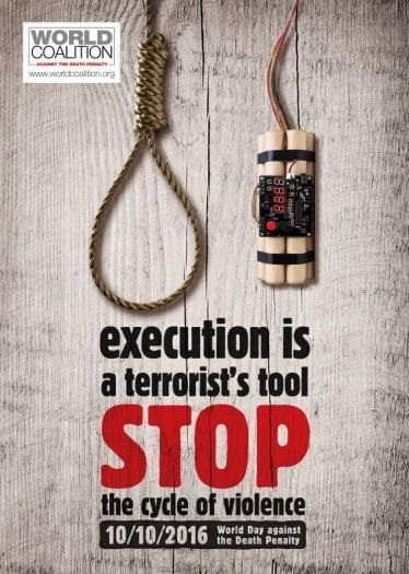 Всемирный день борьбы со смертной казнью фото и картинки015