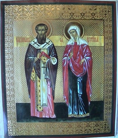 Картинки День памяти священномученика Киприана и святой мученицы Иустины003