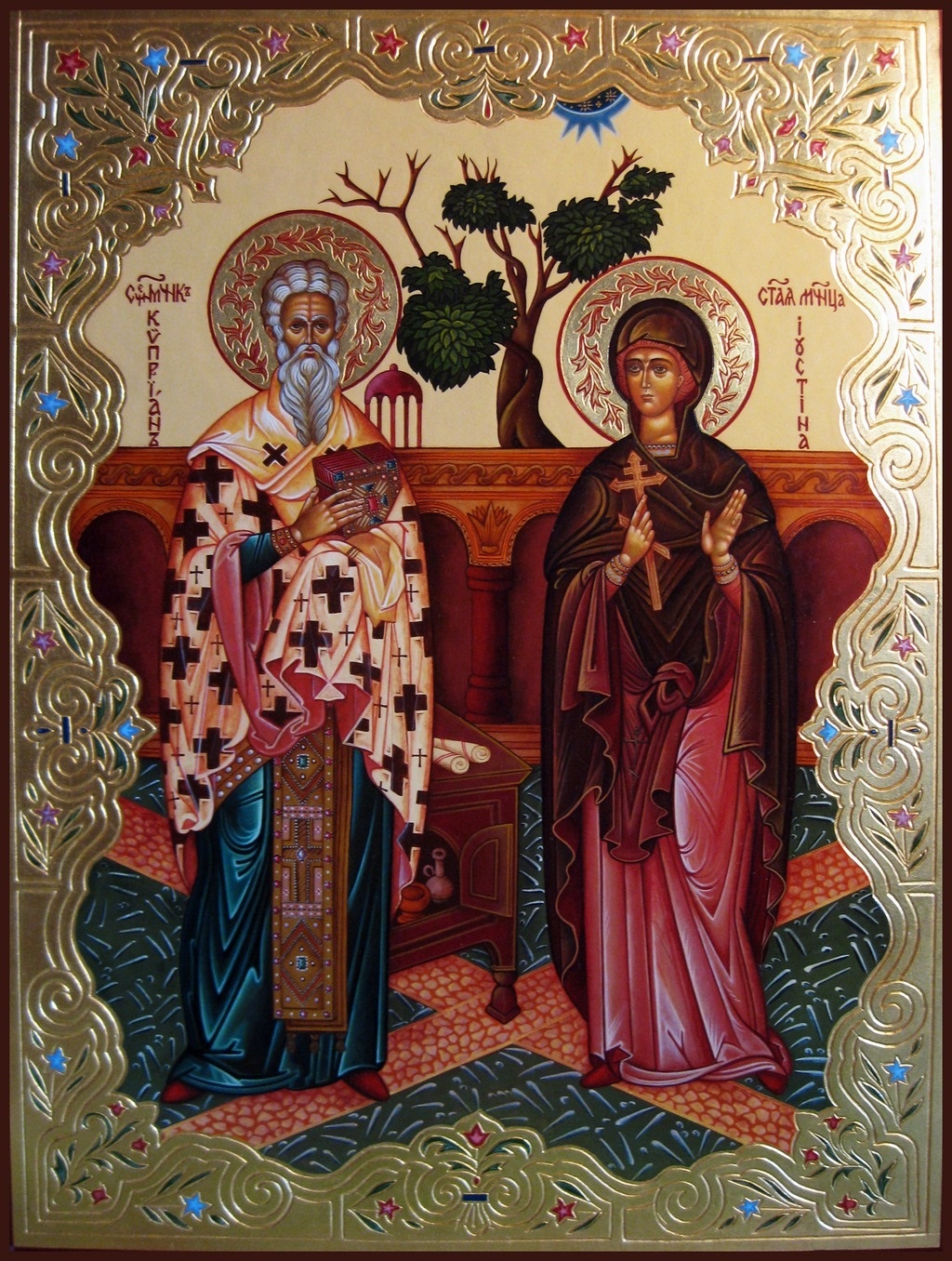 Картинки День памяти священномученика Киприана и святой мученицы Иустины013