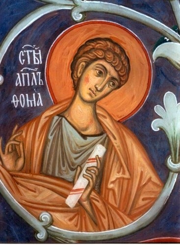 Картинки на День памяти святого апостола Фомы019