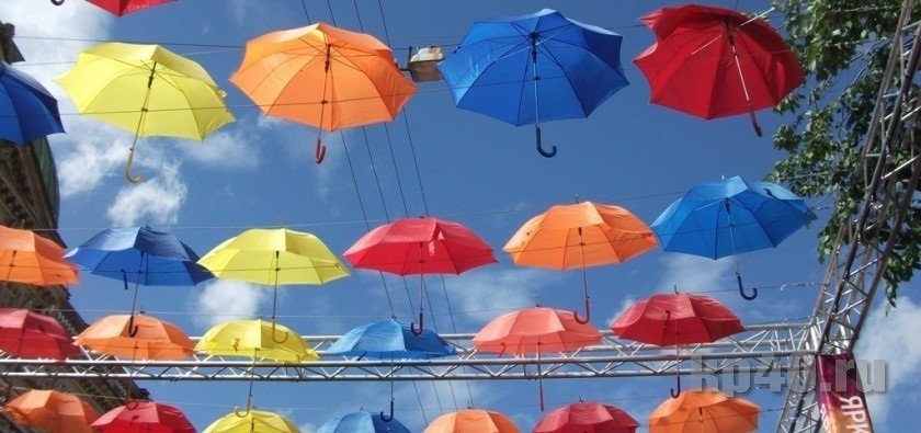 Картинки на День разноцветных зонтов007