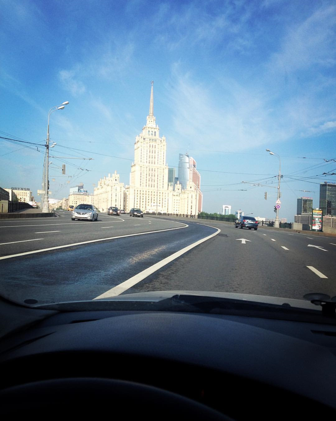 Картинки с добрым утром Москва (18)