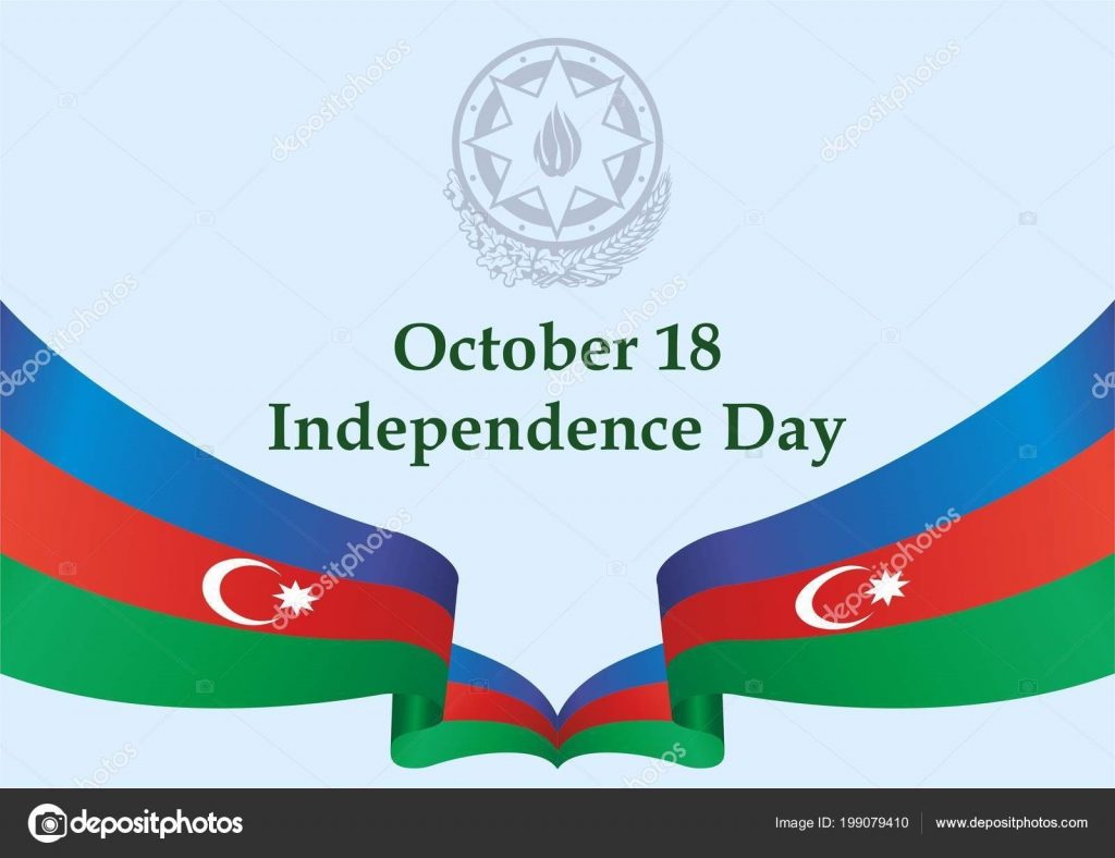Красивые картинки на День независимости Азербайджан001