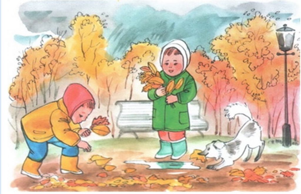 Красивые рисунки октябрь для детей019