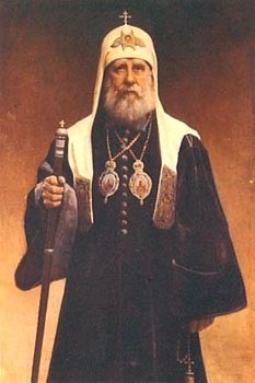 Фото на День прославления святителя Тихона, патриарха Московского и всея Руси005