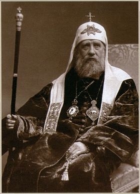 Фото на День прославления святителя Тихона, патриарха Московского и всея Руси007