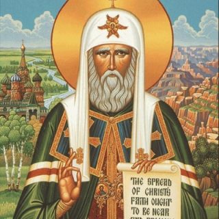 Фото на День прославления святителя Тихона, патриарха Московского и всея Руси008